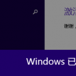 彩票彩吧论坛