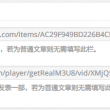 49853澳彩开奖查询资料最新49853