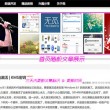 118图库开奖结果现场播放2024年